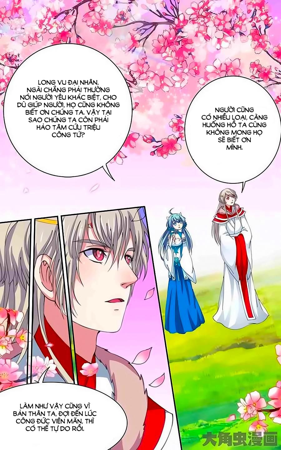 Thấu Ngọc Từ Chap 16 - Next Chap 17