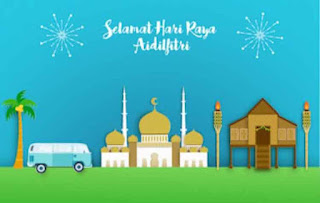 Eid Mubarak 2019 Eid Mubarak 2019
