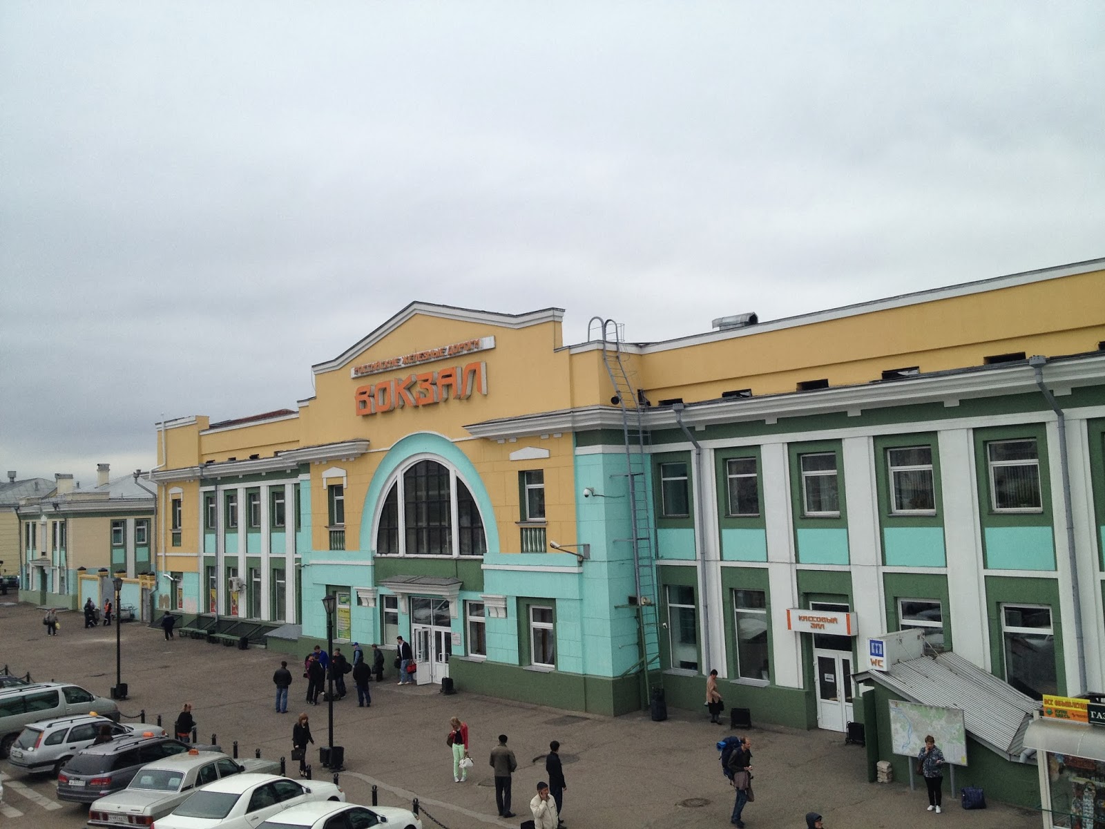 Moscow : Trans-Siberian Solo Trip