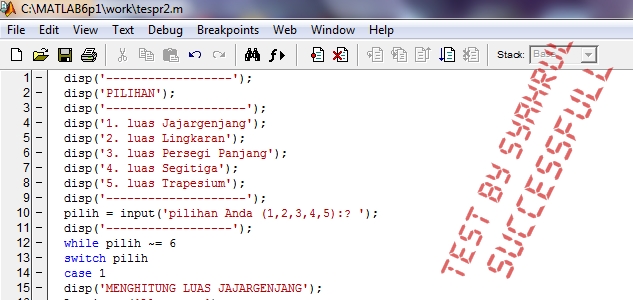 Matlab вектор. Формирование векторов в matlab. Транспонирование матрицы матлаб. Не равно матлаб. Rx/дисп.