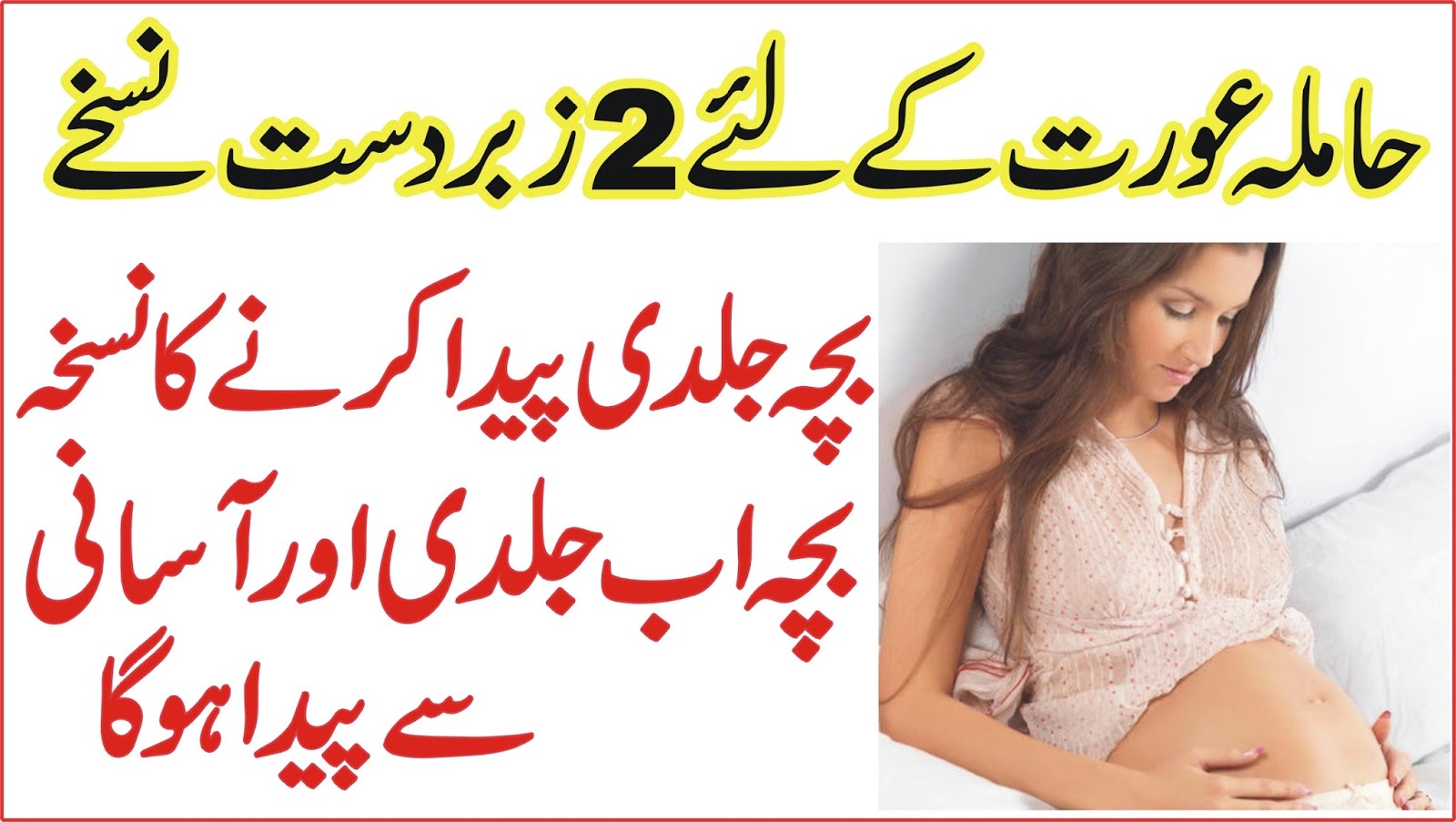 Homework jaldi karne ka tarika image