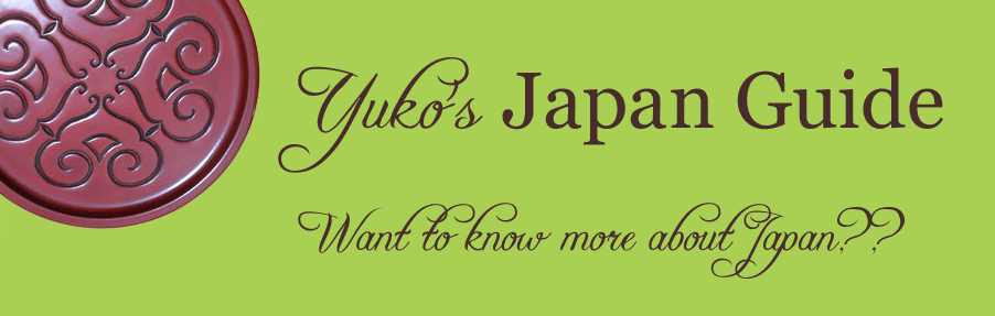 Yuko's Japan Guide