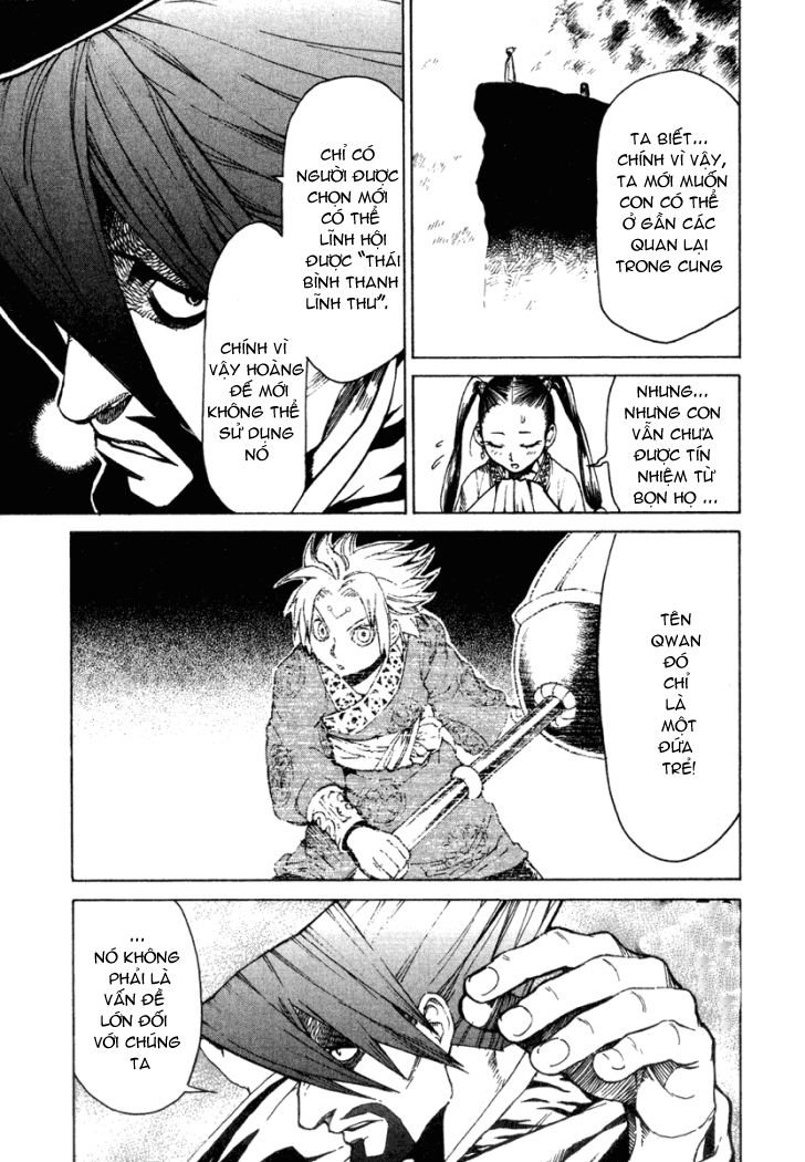 Qwan chap 4