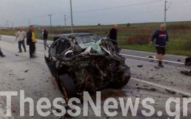 tromaktiko5153 | Lamianow.gr