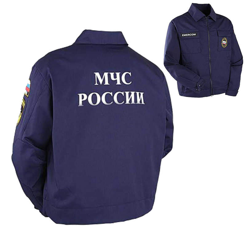 Форма спецодежда. Интернет магазины форменной одежды. Форма охранника чоп. Воентека военторг. Военторг на фрунзе 4.