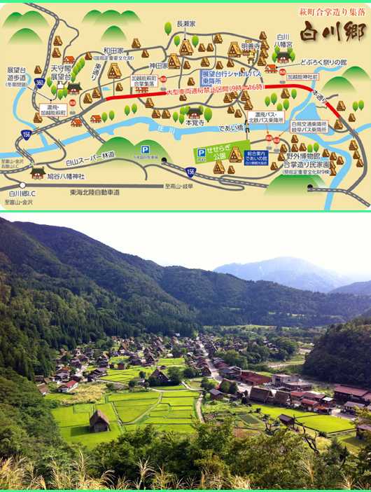 A sightseeing map and a full view of Shirakawa-go 