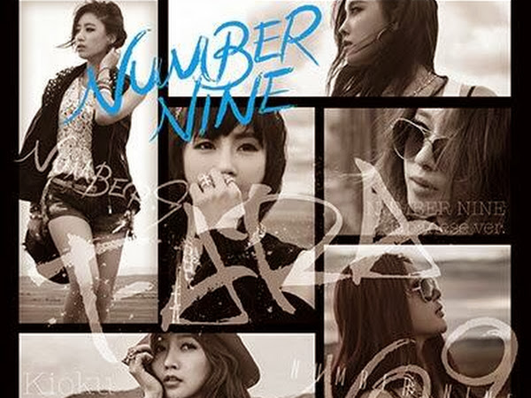 T Ara Daily K Pop News