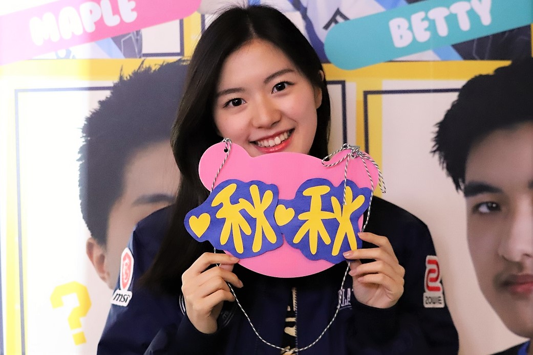 《英雄聯盟》閃電狼主場日「電狼迎新日」在上周落幕，有許多熱情的粉絲共襄盛舉。