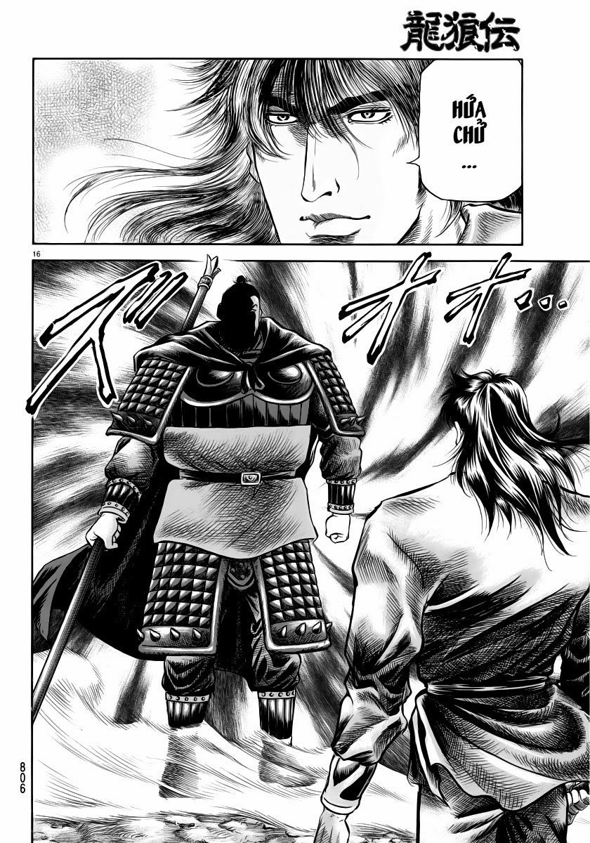 Ryuuroden - Chú Bé Rồng chap 249