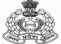 UP Police Constable Result 2014
