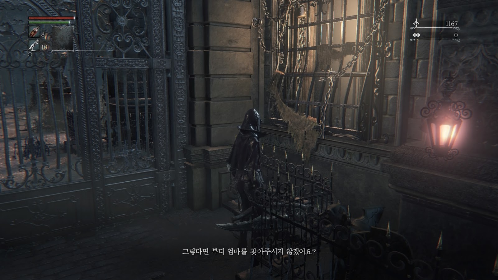 연재)블러드본 자칼런 -1- (vs 까마귀 사냥꾼 에일린) - 다크소울 갤러리