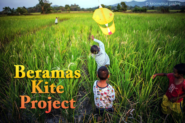 Beramas Kite Project : donation