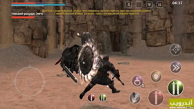 لعبة Animus Stand Alone للأندرويد، لعبة Animus Stand Alone مدفوعة للأندرويد، لعبة Animus Stand Alone مهكرة للأندرويد