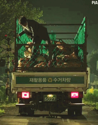 이준기에게 개고생상을 안겨준 숨겨진 명드.jpgif | 인스티즈