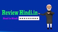 Review Hindi 