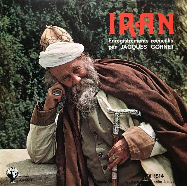 Traditional Iranian Persian music folk musique classique iranienne موسیقی سنتی ایرانی