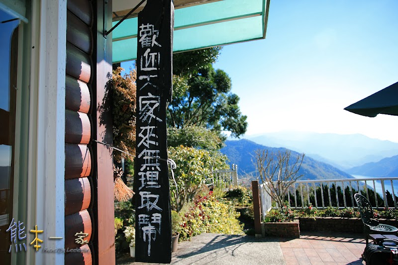 清境無敵碧湖山景住宿|五里坡民宿