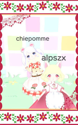 Happy Oshare Time Game Screenshot 3