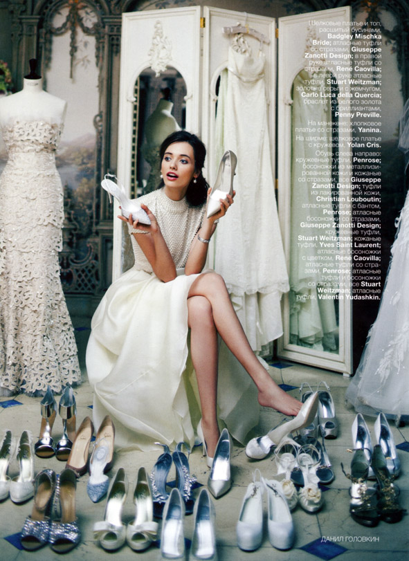 Of Fashion Magazines Russian Bride 114