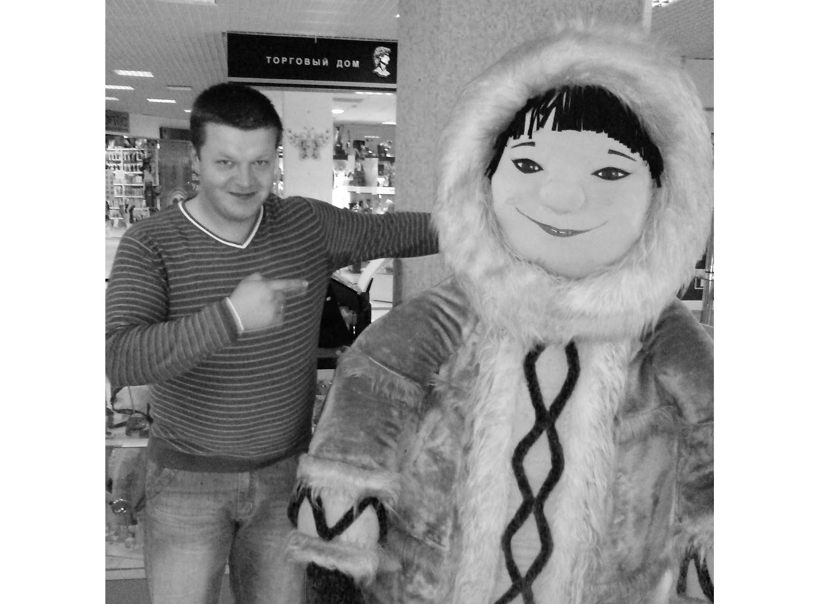 Блог: 101 причина, почему я люблю тебя.