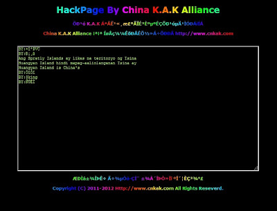 Central Philippine University website hacked by China K.A.K Alliance