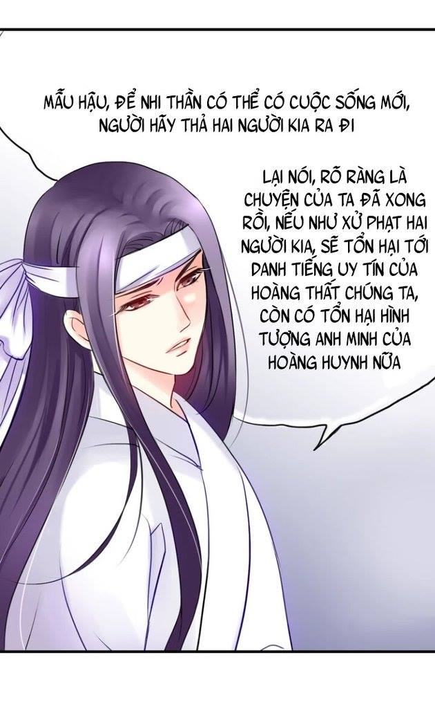 Hựu Nhất Xuân - Chương 5 - Trang 1