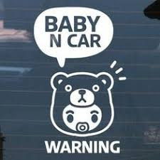 stiker mobil ada bayi