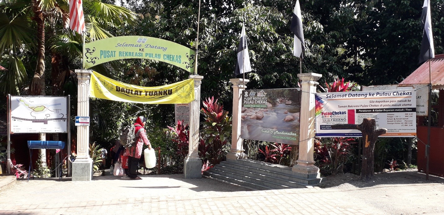 Mohd Faiz bin Abdul Manan: Pusat Rekreasi Pulau Chekas