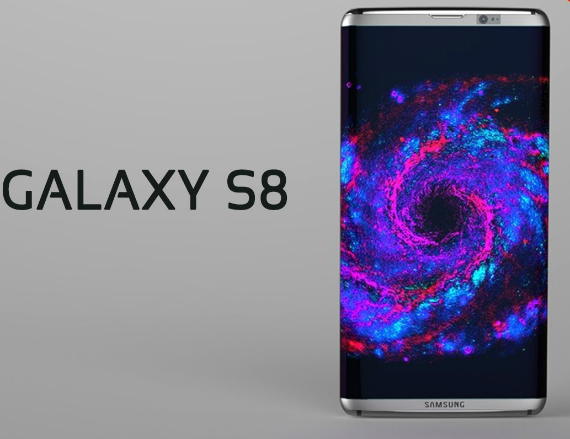 Samsung Galaxy S8: Αναφορές για οθόνη 5.5 ιντσών 4K
