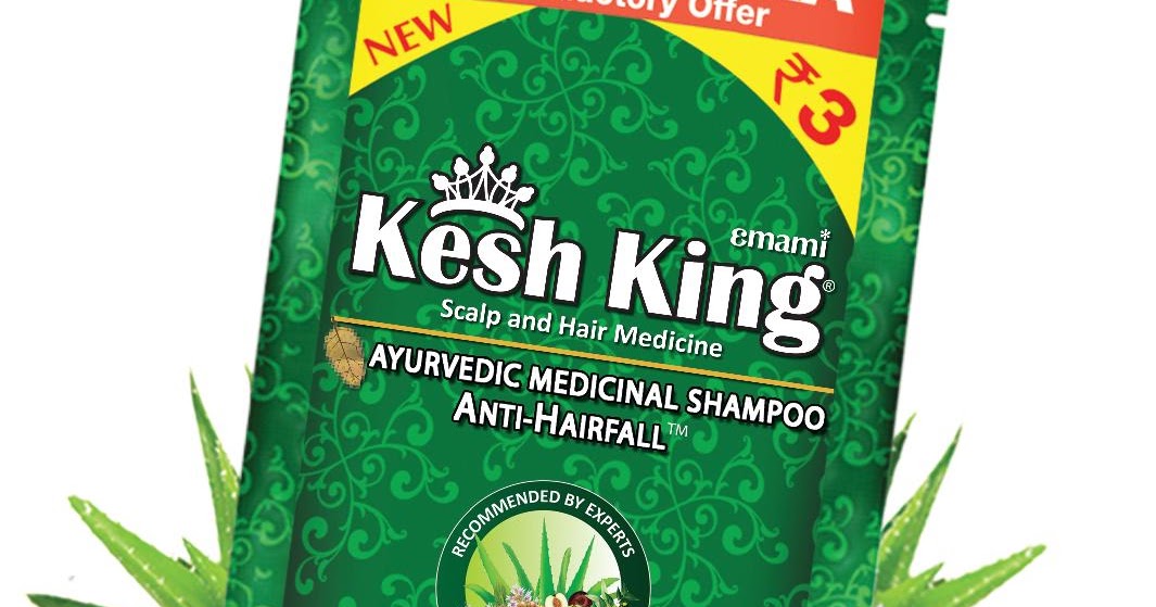 KESH KING INTRODUCES SACHET PACK FOR ITS SHAMPOO Pocket News Alert