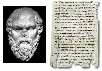 Χρονολόγηση όλων