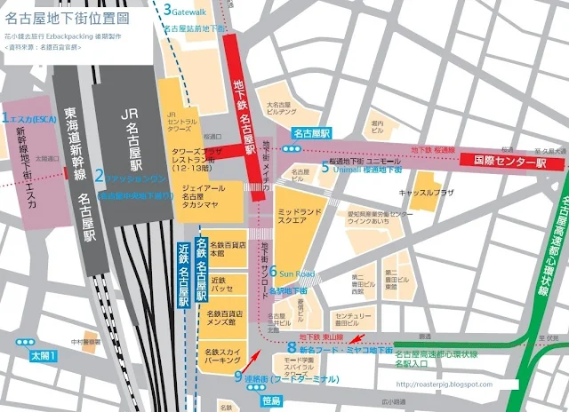 名古屋地下街地圖