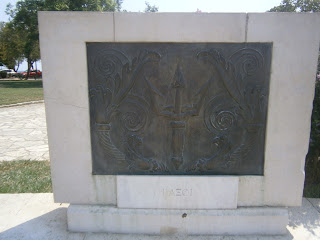 το μνημείο Ένωσης στην Κέρκυρα
