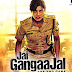 Dinu Baadar Lyrics - Jai Gangaajal: The End Game (2016)