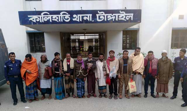 Kalihati election office was arrested in vandalism-11 কালিহাতীতে নৌকার নির্বাচনী অফিস ভাংচুরের মামলায় গ্রেফতার-১১