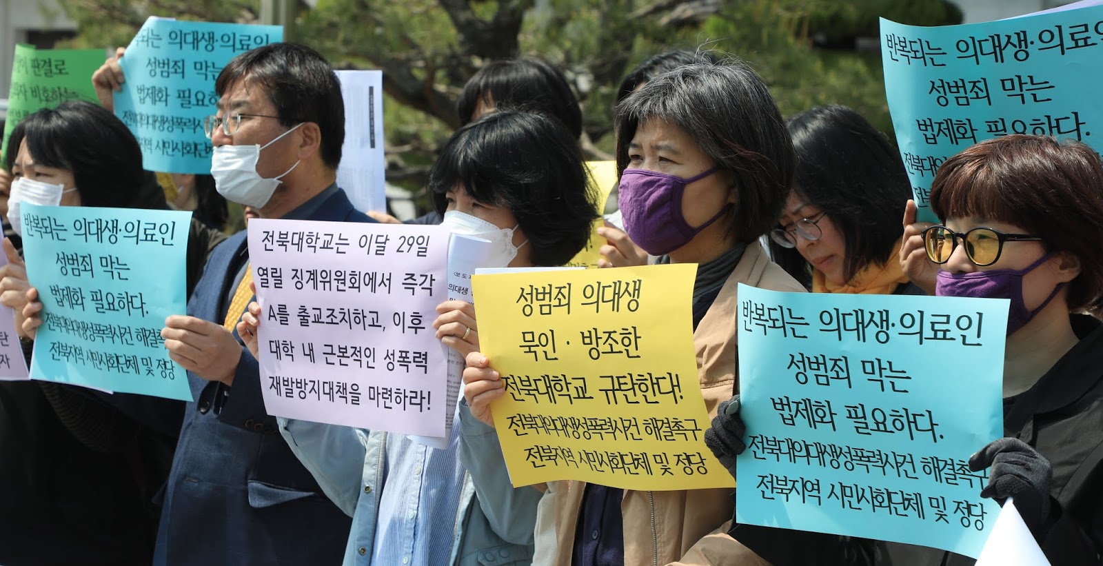 이미지에 대체텍스트 속성이 없습니다; 파일명은 origin_%25EB%25B0%2598%25EB%25B3%25B5%25EB%2590%2598%25EB%258A%2594%25EC%259D%2598%25EB%258C%2580%25EC%2583%259D%25C2%25B7%25EC%259D%2598%25EB%25A3%258C%25EC%259D%25B8%25EC%2584%25B1%25EB%25B2%2594%25EC%25A3%2584%25EB%25A7%2589%25EB%258A%2594%25EB%25B2%2595%25EC%25A0%259C%25ED%2599%2594%25EC%25B6%2594%25EC%25A7%2584%25ED%2595%2598%25EB%259D%25BC.jpg 입니다.
