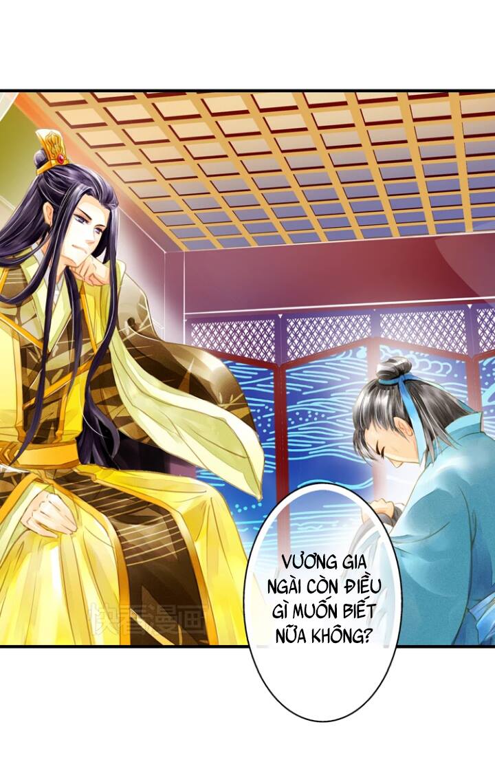 Hựu Nhất Xuân - Chương 2 - Trang 25