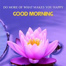 good morning messages for special someone