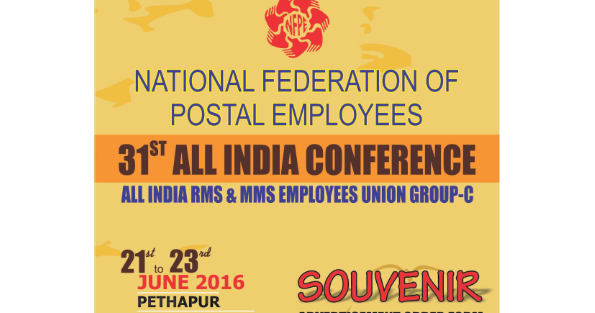 All India Postal Employees Union Postmen and MTS