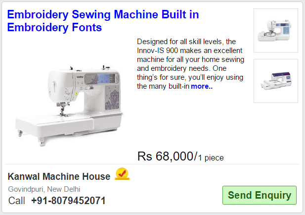 Embroidery Sewing Machine Price In India