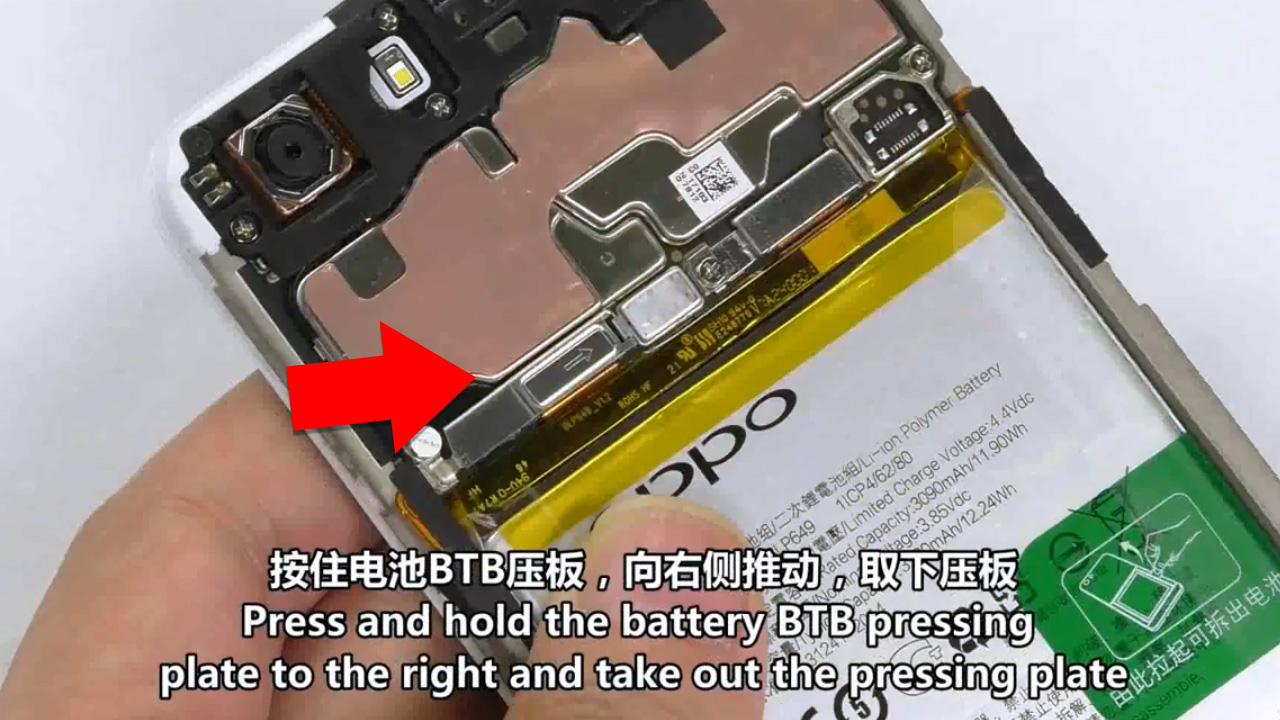 Cara membuka casing belakang dan mengganti baterai Oppo A83