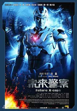 Future X-Cops 2010 Dual Audio Hindi Movie Download BluRay at movies500.site Future X-Cops 2010 Dual Audio Hindi Movie Download BluRay at movies500.site
