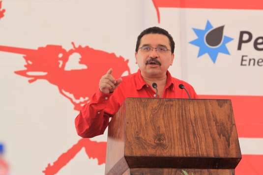 El Salvador Rojo Palabras de Medardo González Secretario General del