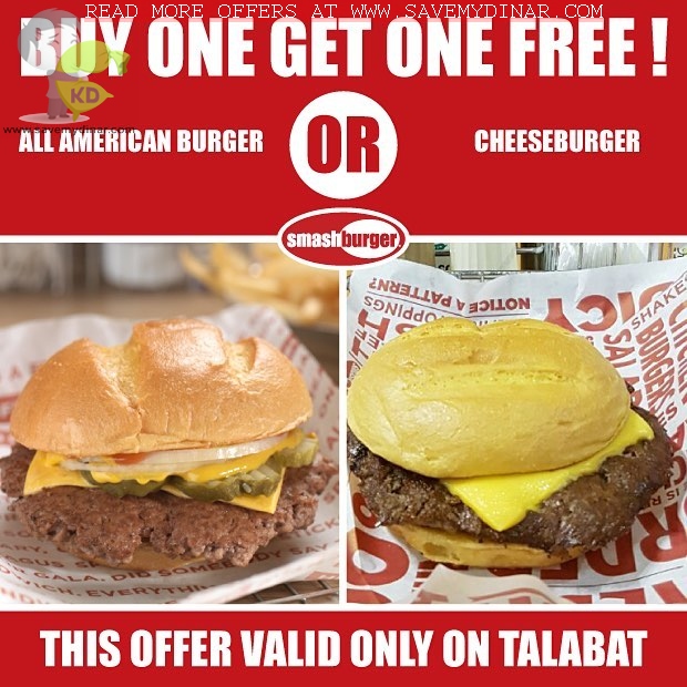 Smashburger Kuwait - Buy 1 Get 1 FREE