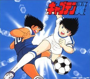 Download Captain Tsubasa 1983-1986 Tv Series