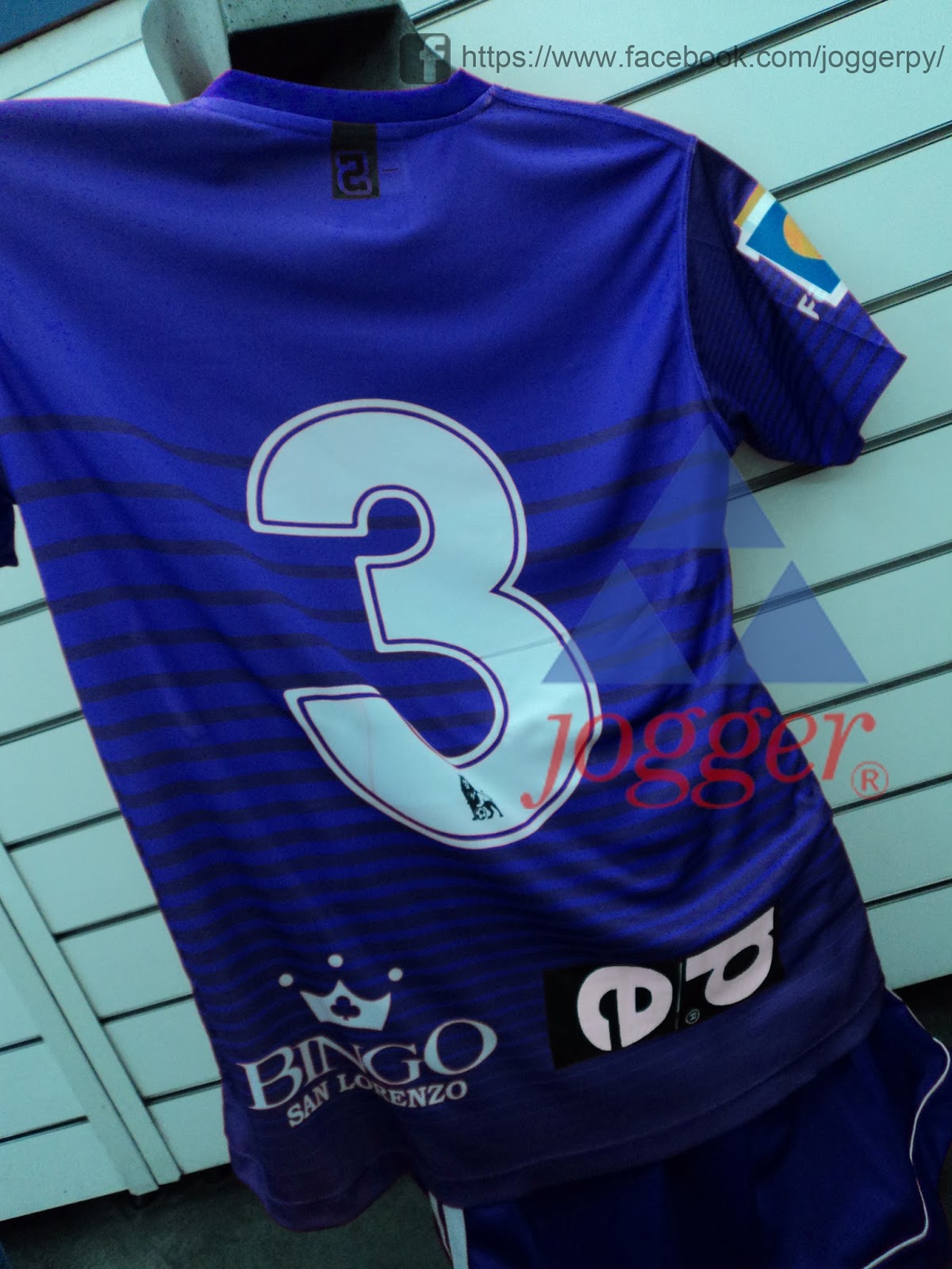 tienda de camisetas deportivas