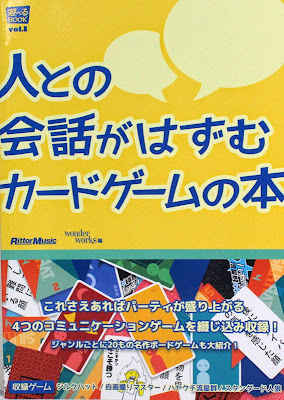 http://www.chuya-online.com/products/88366/index.html
