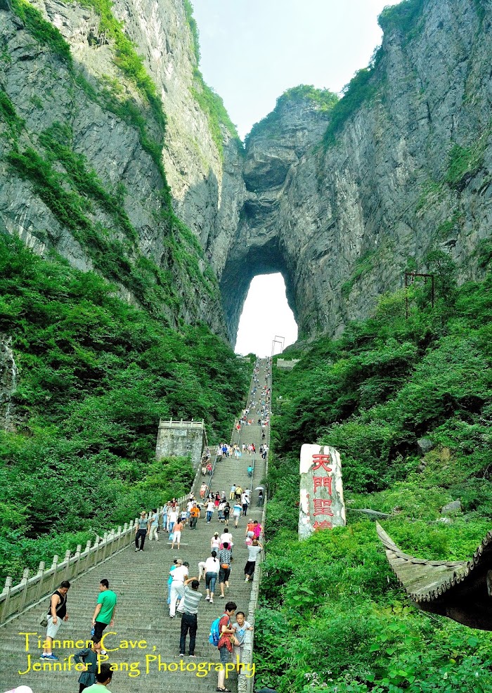 Amazingexplore of The overall "Avatar Experience in trekking Zhangjiajie & Tianmen Mountain