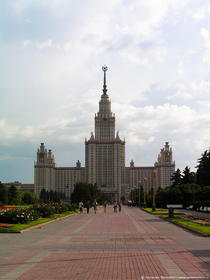 Парк мгу. Воробьёвы горы МГУ. Сталинские высотки МГУ. Парк МГУ на Воробьевых горах. Смотровая площадка МГУ.