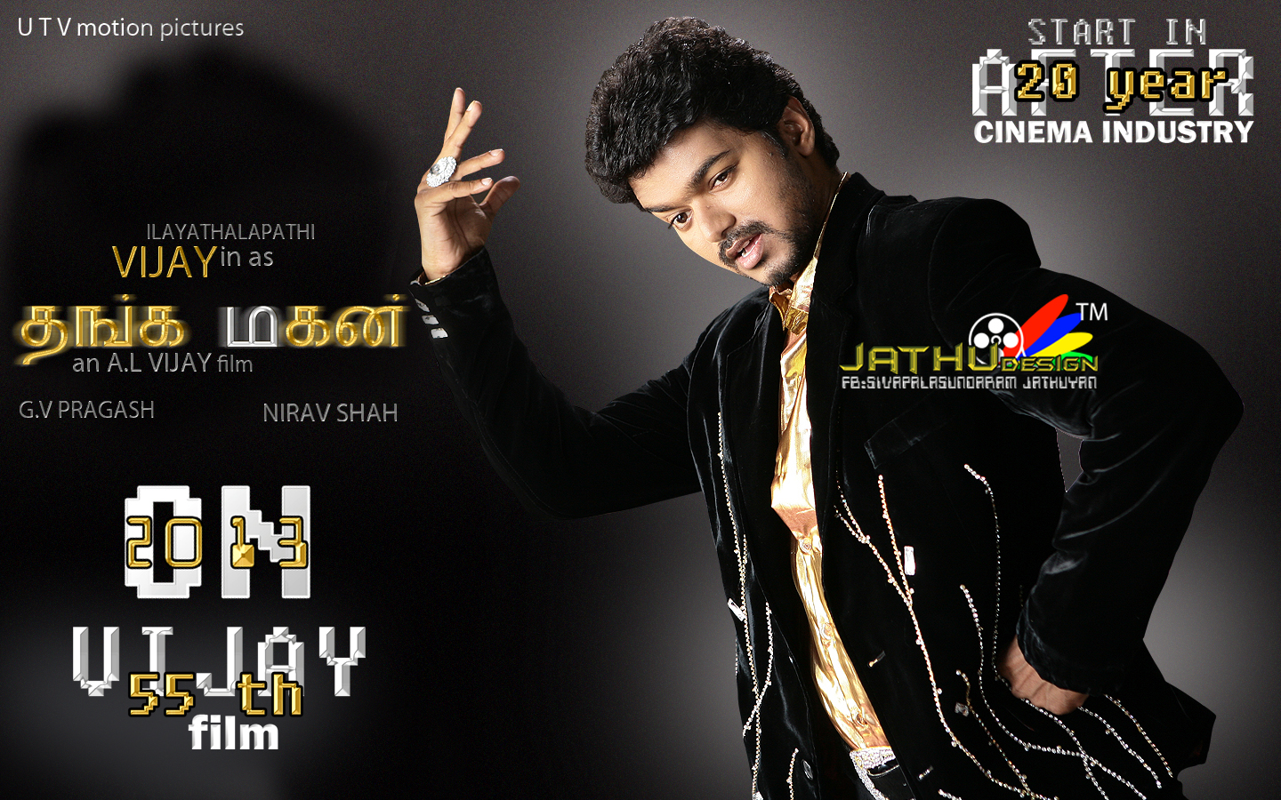 jathu wap: THANGA MAGAN